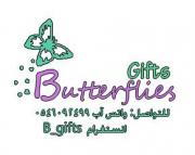   b_gifts