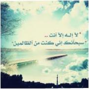   saffoo
