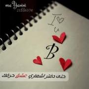   mbrra