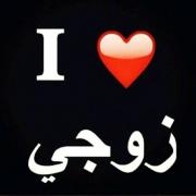   sara7asan