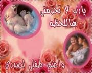   Reha
